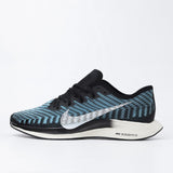 Nike Zoom Pegasus Turbo 2 Pumice (Premium Batch) - Photo 1