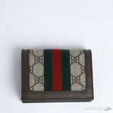G*cci x B*lenciaga Hacker Card Case Wallet Coffee - Photo 2