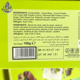 Kunafa | VIRAL Dubai Chocolate With Pistachio | 100g - Photo 4