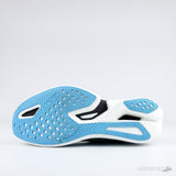 Hoka Cielo X1 Blue Green (Premium Batch) - Photo 4