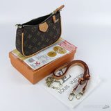 LV Multi Pochette Accessories (Dark Brown) [Economy Batch] - Photo 4