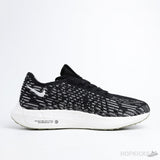 Nike Pegasus Turbo Next Nature Black White (Dot Perfect) - Photo 3