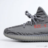 Yeezy Boost 350 V2 Beluga 2.0 (Real Boost) (Premium Batch) - Photo 8