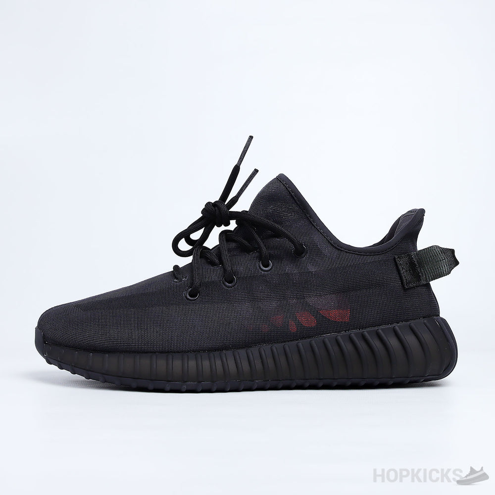 Yeezy Boost 350 V2 Mono Cinder (Premium Batch)