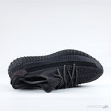 Adidas Yeezy Boost 350 V2 Reflective Laces - Photo 7