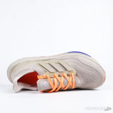 Adidas Ultraboost Light Wonder Taupe Wonder Taupe Solar Red (Premium Plus Batch) - Photo 5