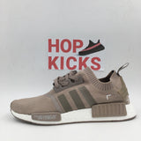 NMD French Biege [ REAL BOOST / PREMIUM VERSION ] - Photo 4