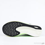 Asics Metaspeed Edge+ (Premium Batch) - Photo 5