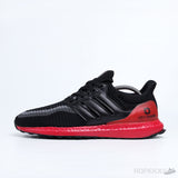 Ultra Boost Xian Black - Photo 1