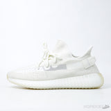 Yeezy Boost 350 V2 Cabbage (Premium) - Photo 1