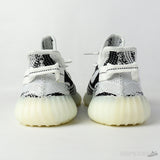 Yeezy Boost 350 V2 Zebra (Real Boost) - Photo 7