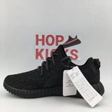 Yeezy Boost 350 "Pirate Black" - Factory Version - Photo 3