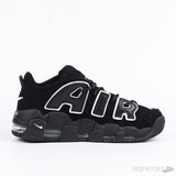 Ambush x Nike Air More Uptempo Lom (Premium Plus Batch) - Photo 3