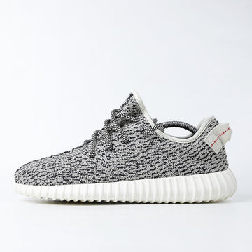 Yeezy Boost 350 Turtledove (Dot Perfect)