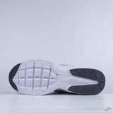 Nike Air Max Fusion White Metallic Platinum (Premium Batch) - Photo 4
