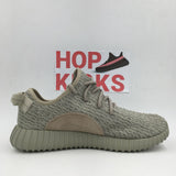Adidas Yeezy Boost 350 Moon Rock - [Dot Perfect Version] - Photo 2