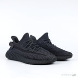 Adidas Yeezy Boost 350 V2 Black Reflective Laces and Strip (Economy Batch) - Photo 6