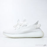 Yeezy Boost 350 V2 Cream White (Premium Plus Batch) - Photo 1