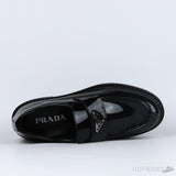 Prada Chocolate Brushed Leather Loafers Glossy (Premium Plus Batch) - Photo 5