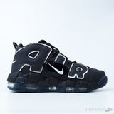 Air More Uptempo 96 Copy Paste - Photo 3