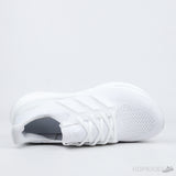 Adidas Ultra Boost Light x Parley Tripple White (Premium Batch) - Photo 4
