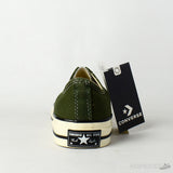 All-Star 70s Low Field Surplus - Photo 4