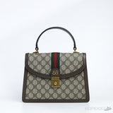 G*cci x B*lenciaga Hacker Project Small Handbag Beige - Photo 1