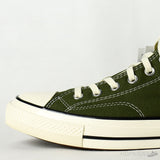All-Star 70s Hi Field Surplus - Photo 8