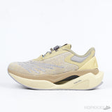 New Balance x Stone Island (Dot Perfect) - Photo 1
