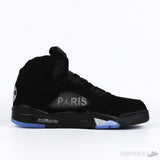 Air Jordan 5 Retro Paris Saint-Germain (Premium Plus Batch) - Photo 4