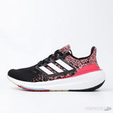 Ultra Boost 23 (Dot Perfect) - Photo 1