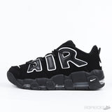 Ambush x Nike Air More Uptempo Lom (Premium Plus Batch) - Photo 1
