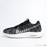 Nike Pegasus Turbo Next Nature Black White (Dot Perfect) - Photo 1