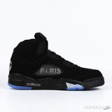 Air Jordan 5 Retro Paris Saint-Germain (Premium Plus Batch) - Photo 8