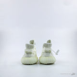 Adidas Yeezy Boost 350 V2 Cabbage (Fresh June 25 Batch) - Photo 8