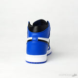 Air Jordan 1 Retro High Game Royal (GS) - Photo 5