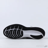 Nike Guide 10 Running Shoe Black (Premium Batch) - Photo 5