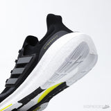 Ultra Boost Light Core Black Volt (Dot Perfect) - Photo 8