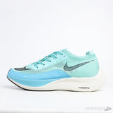 Nike ZoomX Vaporfly Next 2 Aurora Green - Photo 1