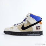 SB Dunk High Acapulco Gold - Photo 1