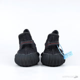 Adidas Yeezy Boost 350 V2 Black Reflective Laces and Strip (Economy Batch) - Photo 7