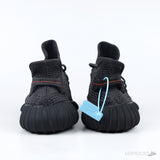 Adidas Yeezy Boost 350 V2 Reflective Laces (Economy Batch) - Photo 8