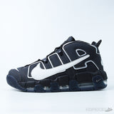 Air More Uptempo 96 Copy Paste - Photo 1