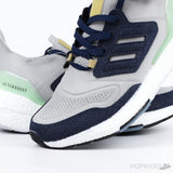 Adidas Ultra Boost 22 Halo Silver Shadow Navy Linen Green (Premium Plus Batch) - Photo 20