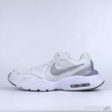 Nike Air Max Fusion White Metallic Platinum (Premium Batch) - Photo 1