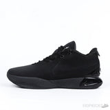 Nike Zoom Lebron XXI EP (Premium Plus Batch) - Photo 1