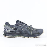 ASICS Men's Gel-Kahana 8 (Premium Batch) - Photo 6