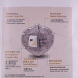 3M KN95 Mask [Activated Carbon Filter] [Original - Imported] - Photo 5