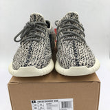 Yeezy Boost 350 "Turtle Dove" - High Quality - Photo 6