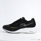 Nike ZoomX Vaporfly Next 2 Black Metallic Gold Coin - Photo 1